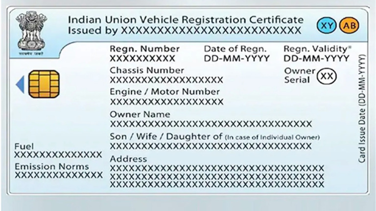 Rcpdf
